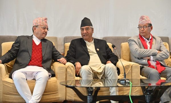 Nepali Congress Launches Two-Day Training Program for Regional Leaders