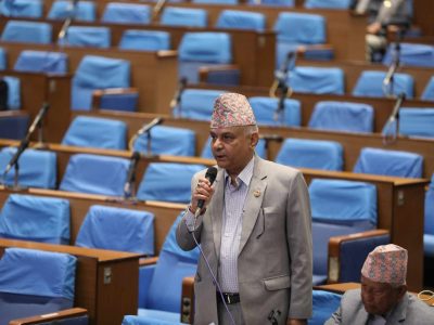 Nepali Congress Demands Apology over False Allegations; MPs Raise Various National Issues