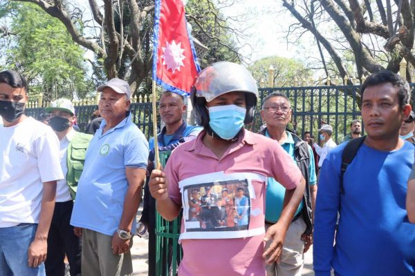 Demonstrators Led by Nawaraj Subedi Gather at Ratnapark