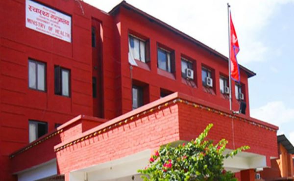 Government and Nepal Medical Association Reach Agreement, Agitation Withdrawn