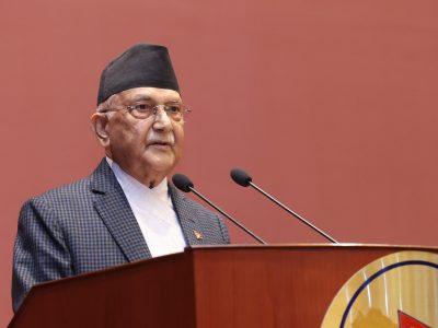PM Oli Vows to Ensure Just and Equitable Supply for All Nepalis
