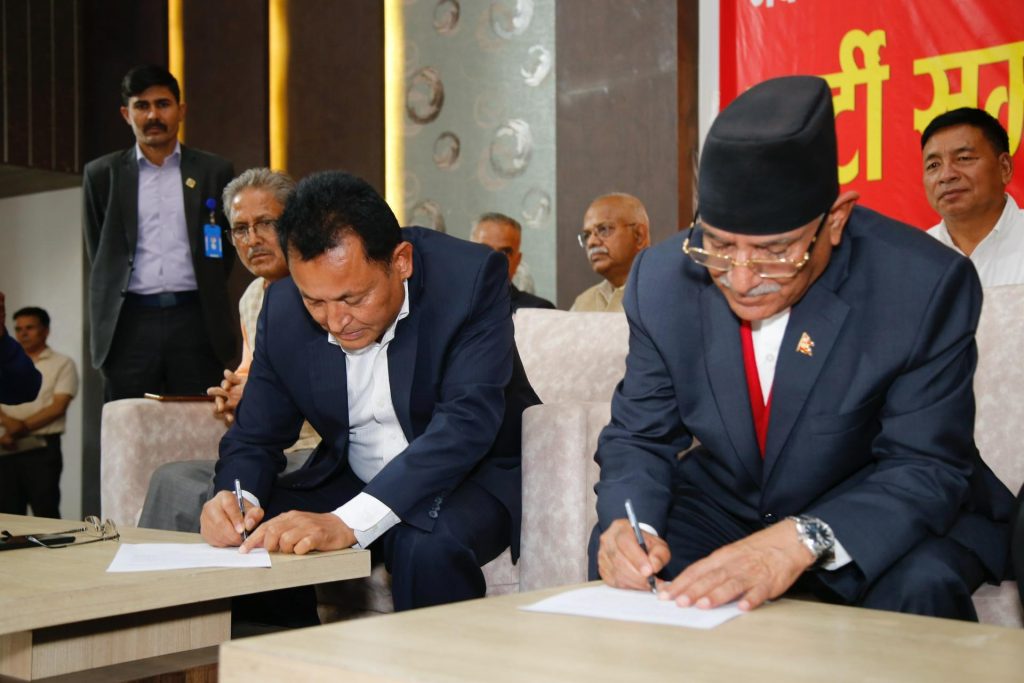 CPN and NSP Sign Unity Deal, Agree on Maoist Principles and Joint Leadership