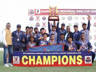 Nepal Police Club Wins MM Cup, Defeats Army by 24 Runs