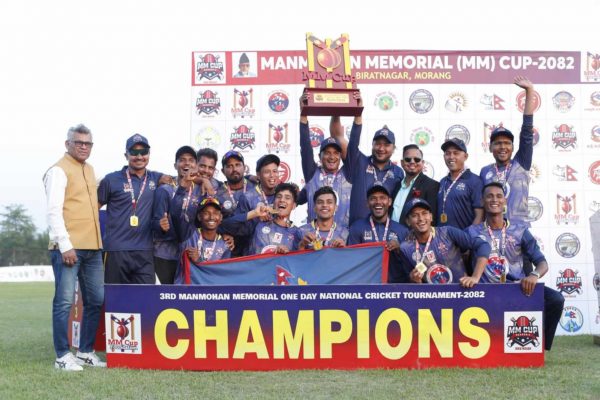 Nepal Police Club Wins MM Cup, Defeats Army by 24 Runs