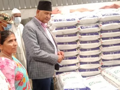 Lumbini’s Largest Organic Fertilizer Industry Begins Formal Operation
