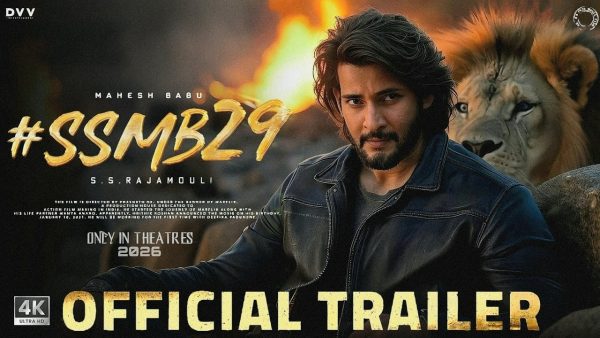 Rajamouli’s Next Film ‘SSMB 29’ to Be a Single-Part Epic Starring Mahesh Babu