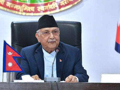 PM Oli Forms Panel to Select New Tribhuvan University Vice-Chancellor