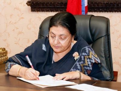 Former President Bhandari to Return Government Facilities Ahead of Political Comeback