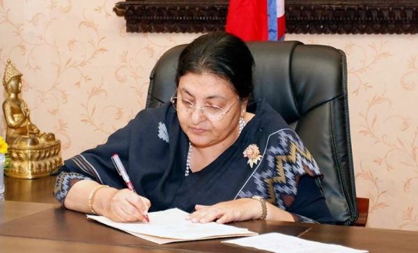Former President Bhandari to Return Government Facilities Ahead of Political Comeback