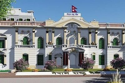 Nepal’s Inflation Drops by 1.63 Percent