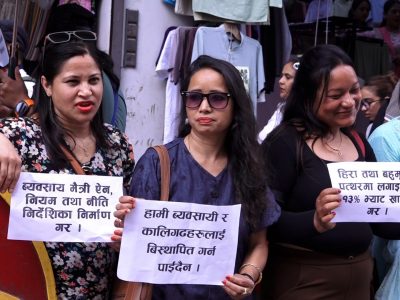 Gold and Silver Traders Continue Protests Against Luxury Tax and VAT