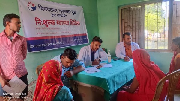 M.J. Murdock Trust Awards $372,000 to Binaytara for Research and Development