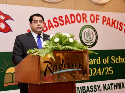 Pakistan Embassy Awards Scholarship for 200 Nepalese students, Lawmaker Dhakal Commended