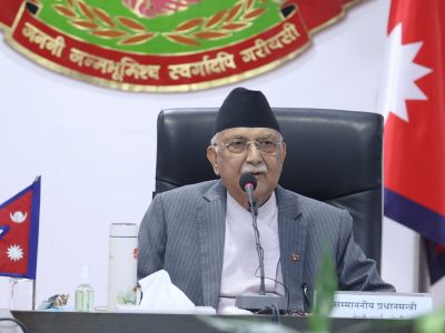 High-Level Government Reform Commission Meets Under PM Oli to Streamline Public Services