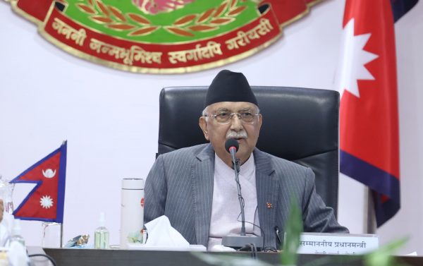 High-Level Government Reform Commission Meets Under PM Oli to Streamline Public Services