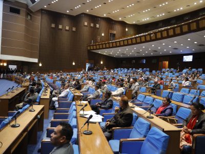 Federal Parliament Convenes Today for Key Budget and Bill Discussions