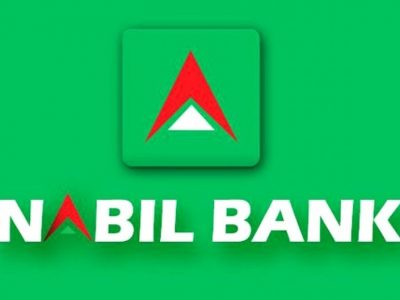 Nabil Bank to Issue Rs 3 Billion Debenture from August