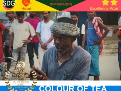 Raj Sargam’s Short film “ Colour of Tea” wins Excellence Award in Korea
