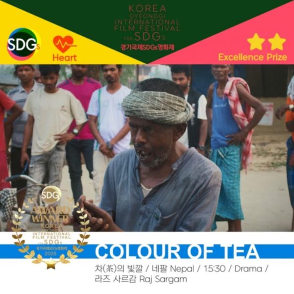 Raj Sargam’s Short film “ Colour of Tea” wins Excellence Award in Korea