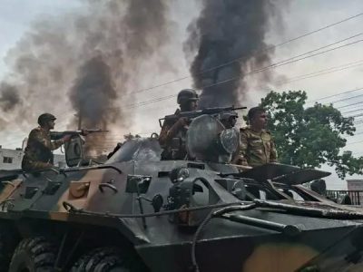 Four Killed in Violence at Rastriya Citizens Party Rally in Gopalgunj; Curfew Imposed