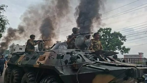Four Killed in Violence at Rastriya Citizens Party Rally in Gopalgunj; Curfew Imposed