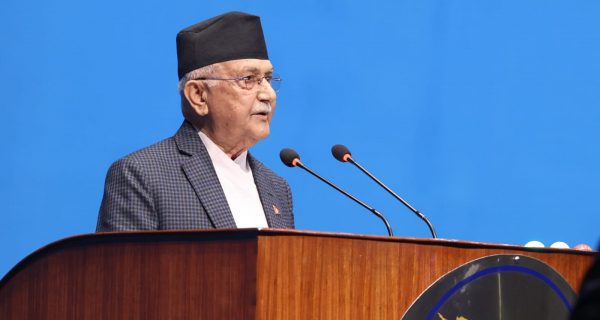 PM Oli to Address Parliament Today on Key Issues and Achievements