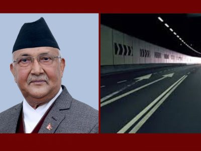 Naubise–Nagdhunga Tunnel Nears Completion, Says PM Oli