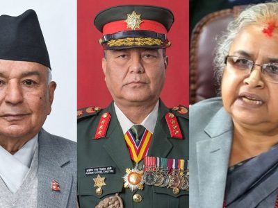 Nepal Army in Talks With Multiple Groups on Interim Government Formation