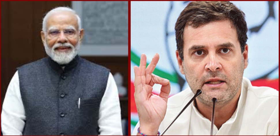 Modi turns 75 amid mega textile park launch and Rahul Gandhi’s ‘hydrogen bomb’ claim