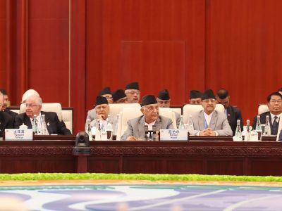 Prime Minister Oli Calls for Stronger Multilateralism, Stresses UN-Centered Global Governance at SCO+ Meeting