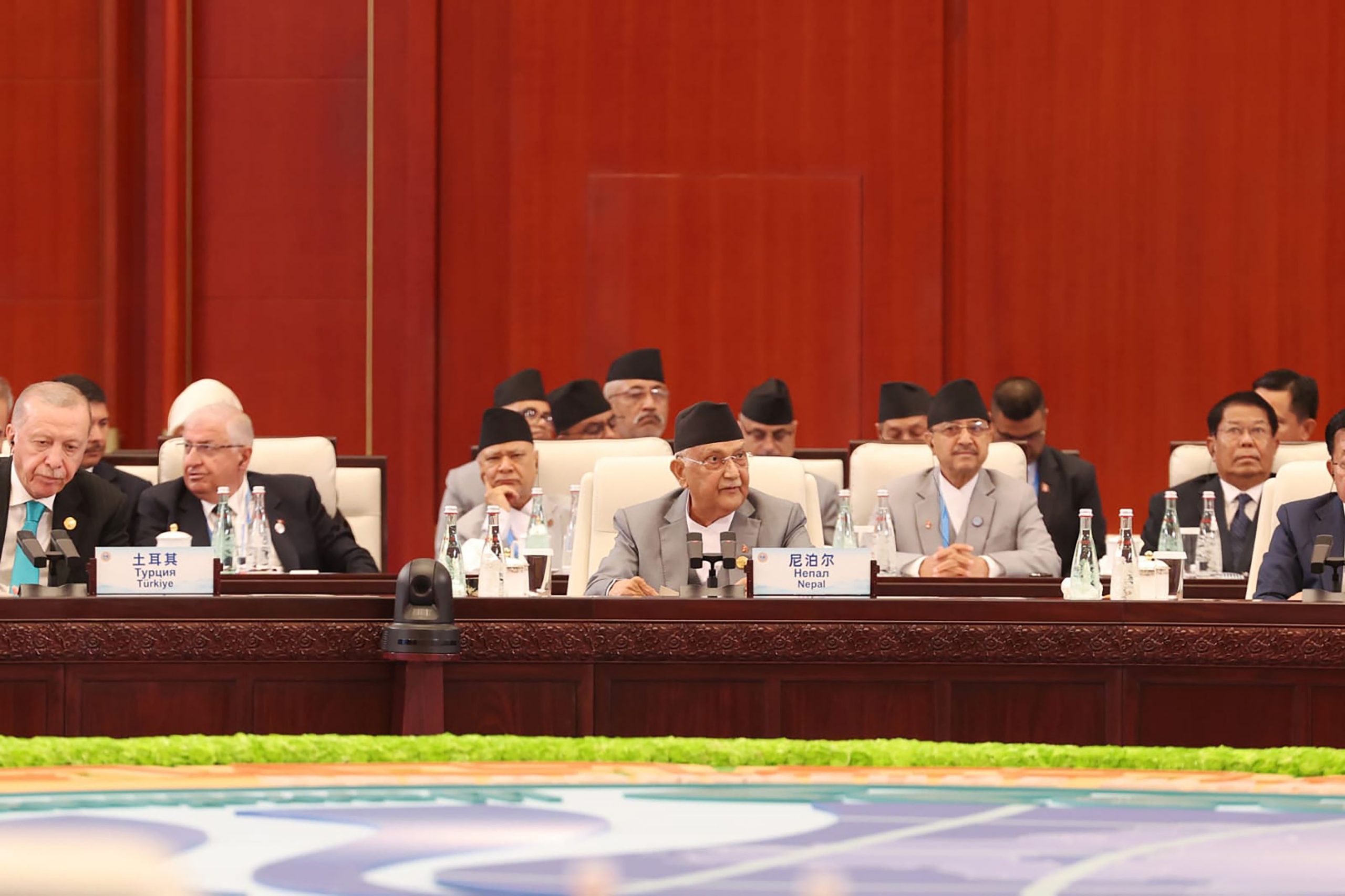 Prime Minister Oli Calls for Stronger Multilateralism, Stresses UN-Centered Global Governance at SCO+ Meeting