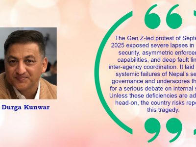 The Cost of Militarized Policing in Nepal: Lessons from the September 2025 Gen Z Revolution