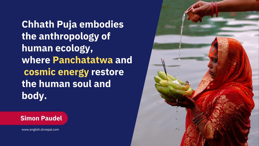 The Anthropology of Chhath Puja