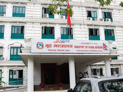 Home Ministry Directs Non-Affected Districts to Resume Public Services