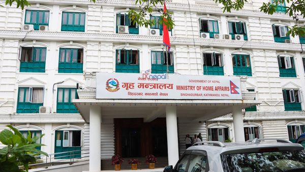 Home Ministry Directs Non-Affected Districts to Resume Public Services