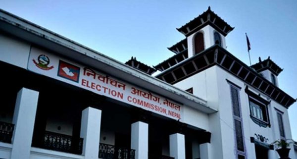 950 New Voters Added to Chitwan Election Office
