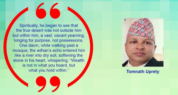 Desert Dreams (Short Story)