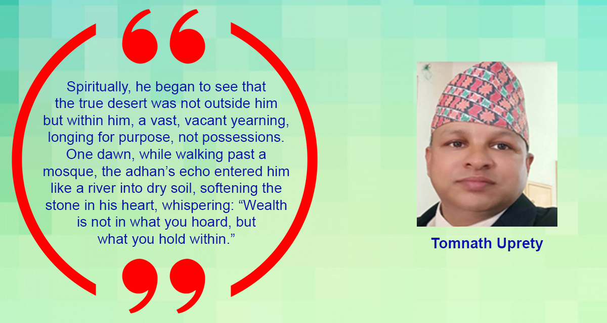 Desert Dreams (Short Story)