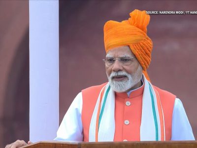 Delhi Car Bombing: PM Modi Vows to Punish Conspirators