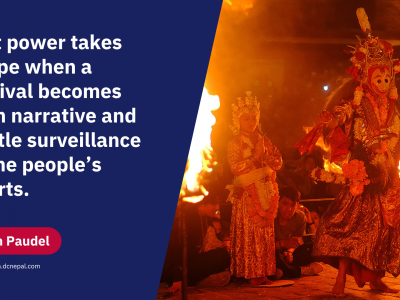 Kartik Naach and the Art of Soft Governance