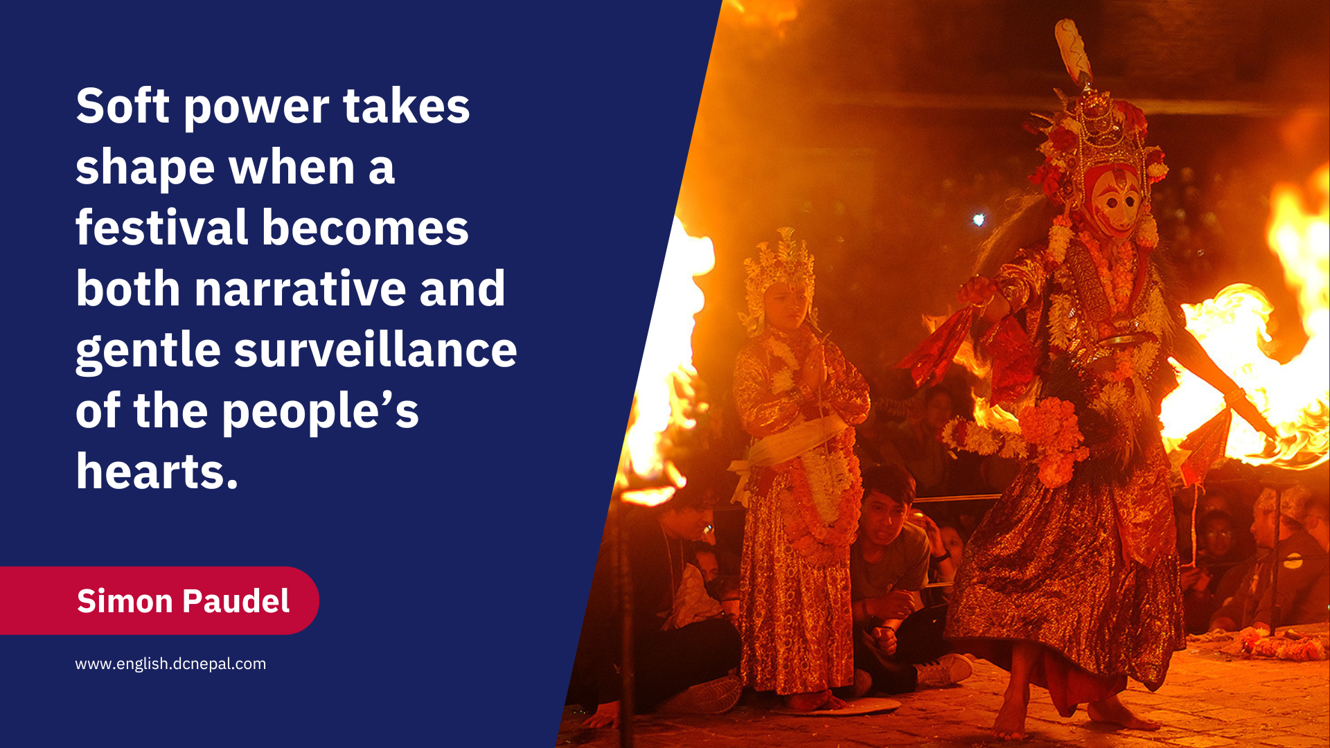 Kartik Naach and the Art of Soft Governance