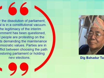 The Path to Restoring Democracy After the Dissolution of Parliament: Elections