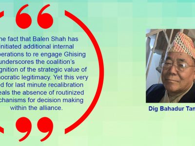 A New Generation of Leadership: Three Figures Inspiring Unprecedented Public Admiration