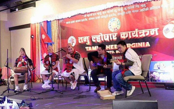 Tamu Dhin Virginia to Celebrate Tamu Lhochhar 2025 in Washington DC