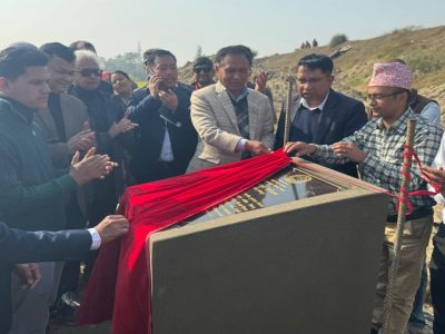 Foundation Stone Laid for Suspension Bridge Over Karnali River Linking Bardiya and Kailali