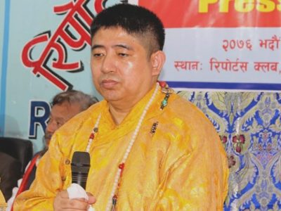 Guthi Corporation Dismisses Buddhist Guthi Chief Over Irregularities