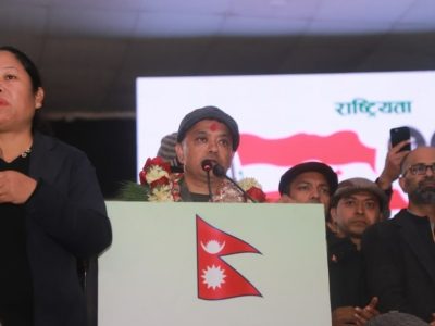 Gagan Thapa Vows to Strengthen Nepali Congress, Says Party Will Not Split