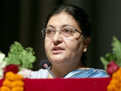 Former President Bhandari Extends Greetings on Prithvi Jayanti and National Unity Day