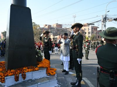 304th Birth Anniversary of Prithvi Narayan Shah Observed Nationwide