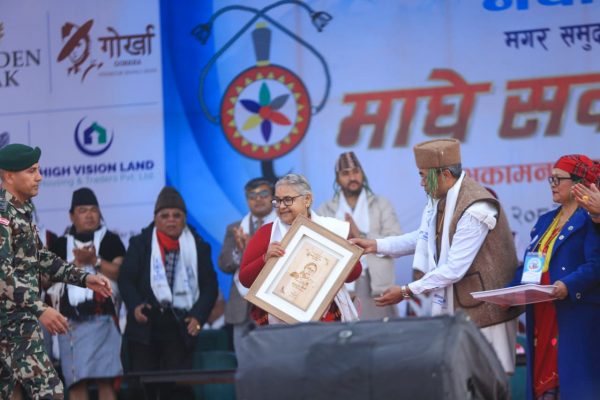 PM Karki Attends Maghe Sankranti Festival Organized by Magar Community in Kathmandu